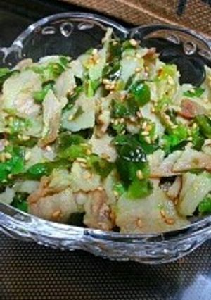 豚肉と青じその味の簡単和え物-レシピのメイン写真