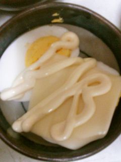 ゆで卵のチーズ焼き-レシピのメイン写真