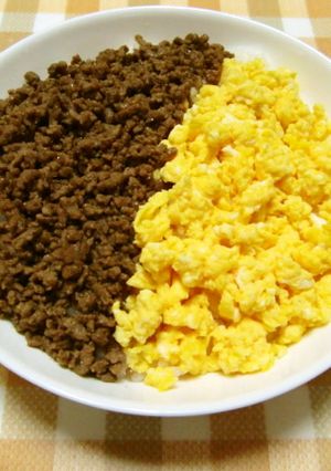 ★簡単！合挽肉と卵の＊そぼろ丼＊です。♪-レシピのメイン写真