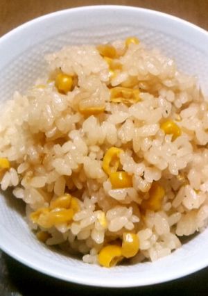 焼きトウモロコシ風の炊き込みご飯！-レシピのメイン写真