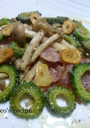 ゴーヤでイタリアン♬-レシピのメイン写真