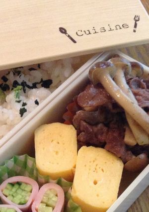牛肉としめじのマジックソルト-レシピのメイン写真