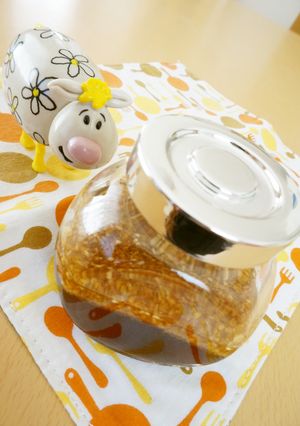 特製✧万能ドレッシング-レシピのメイン写真