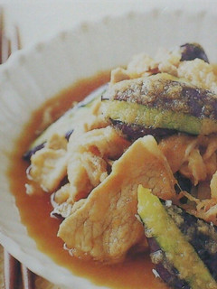極うま!豚肉と茄子のおろし煮-レシピのメイン写真