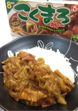 はまぐり（あさり）カレー-レシピのメイン写真