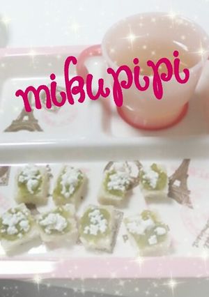 【離乳食】ベビーフードdeピザトースト-レシピのメイン写真