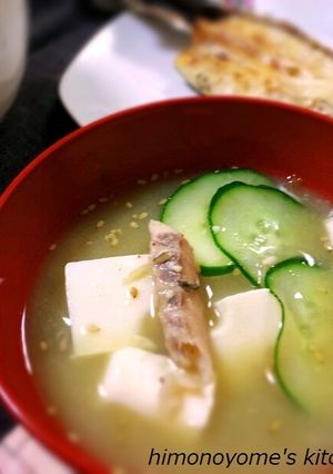 母の味を受け継いでできた冷や汁-レシピのメイン写真
