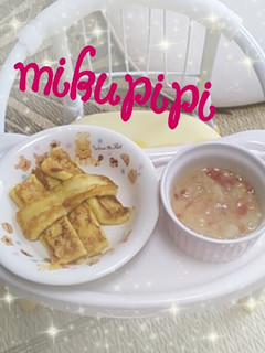 【離乳食】かぼちゃのフレンチトースト風-レシピのメイン写真