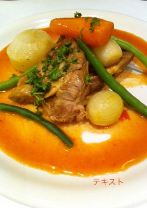 テッパン煮込み料理：仔羊のナヴァラン-レシピのメイン写真