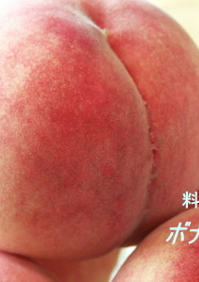 桃の切り方【動画プラス】-レシピのメイン写真