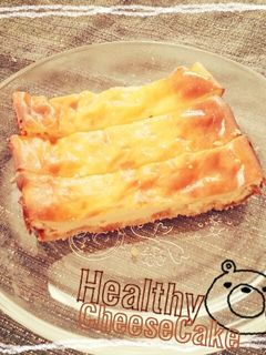 美肌に◎チーズケーキ-レシピのメイン写真