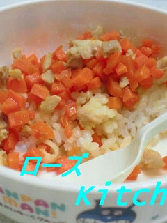 幼児食☆ほんのり甘い人参と鶏の丼。-レシピのメイン写真