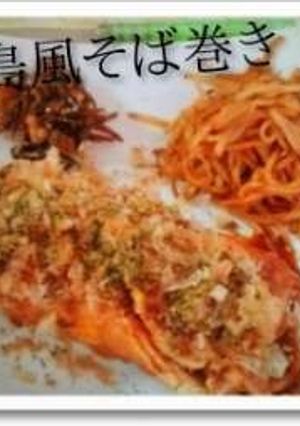 粉なし!なんちゃって広島風お好み焼き　-レシピのメイン写真