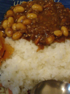 切り干し大根と大豆のキーマカレー-レシピのメイン写真