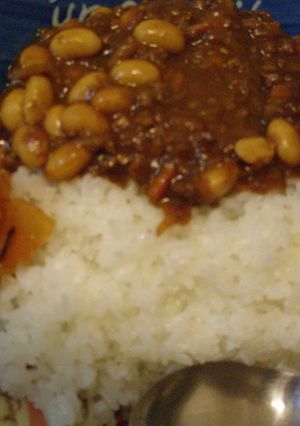 切り干し大根と大豆のキーマカレー-レシピのメイン写真