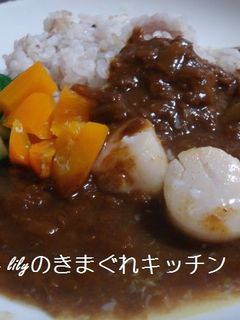 ほたてのカレー-レシピのメイン写真