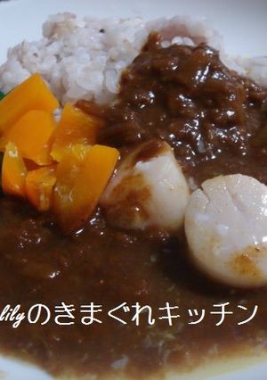 ほたてのカレー-レシピのメイン写真
