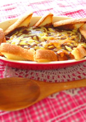 食パンde納豆入りカレーキッシュ☆-レシピのメイン写真