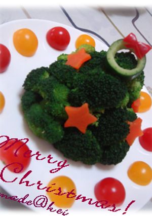 クリスマスツリーサラダ-レシピのメイン写真