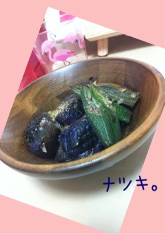 なすとオクラの焼き浸し-レシピのメイン写真