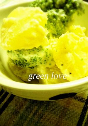 生姜マヨで♪温野菜のサラダ☆-レシピのメイン写真