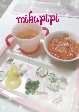 【離乳食】白身魚と付け合わせ-レシピのメイン写真