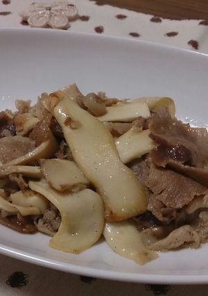 エリンギと豚肉と塩コショウだけで美味！-レシピのメイン写真