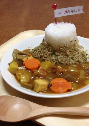 しぞーかおでん風☆ふじさんカレー♪-レシピのメイン写真