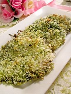 ジェノベ—ゼソースで✿揚げない鰯フライ-レシピのメイン写真