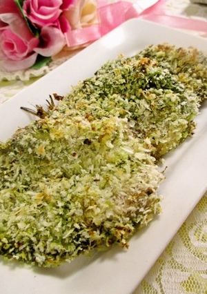 ジェノベ—ゼソースで✿揚げない鰯フライ-レシピのメイン写真