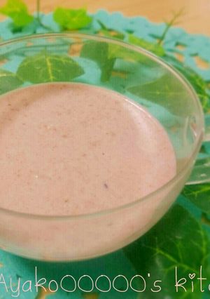 茄子嫌いにも♪まろやか茄子のポタージュ-レシピのメイン写真