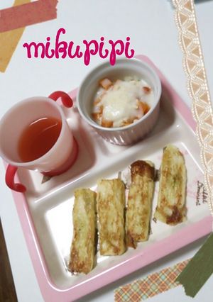 【離乳食】ほんのり緑のフレンチトースト風-レシピのメイン写真