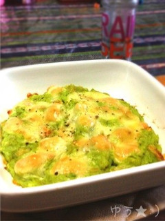 【簡単】アボカド豆腐ふわふわオーブン焼き-レシピのメイン写真
