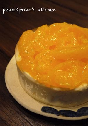 オレンジとホワイトチョコのムースケーキ-レシピのメイン写真