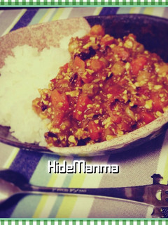 【ストックレシピ】豆腐と野菜のカレー-レシピのメイン写真