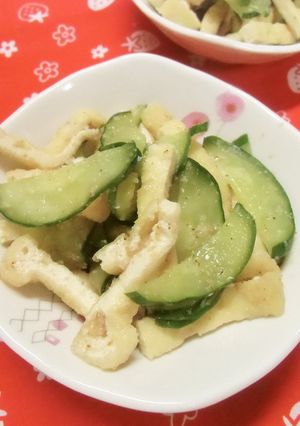 きゅうりと揚げの酢の物-レシピのメイン写真