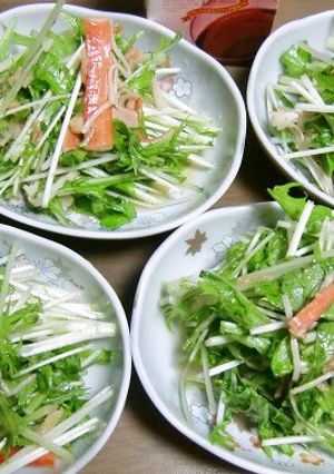 水菜とかにかまのドレッシング和え-レシピのメイン写真