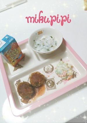 【離乳食】野菜コロッケ＆コールスロー-レシピのメイン写真