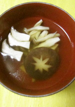 きのこ椀-レシピのメイン写真
