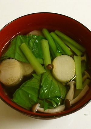 お吸い物-レシピのメイン写真