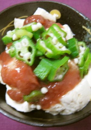 梅肉ドレッシングの変わり奴-レシピのメイン写真