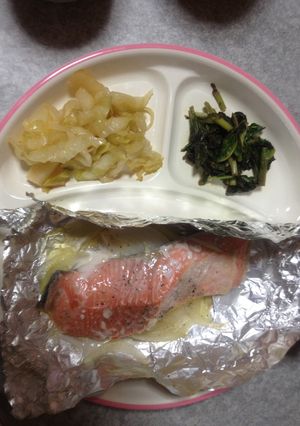 簡単 ♥ サーモンホイル焼き-レシピのメイン写真