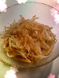 もやしとみょうがのおひたし-レシピのメイン写真