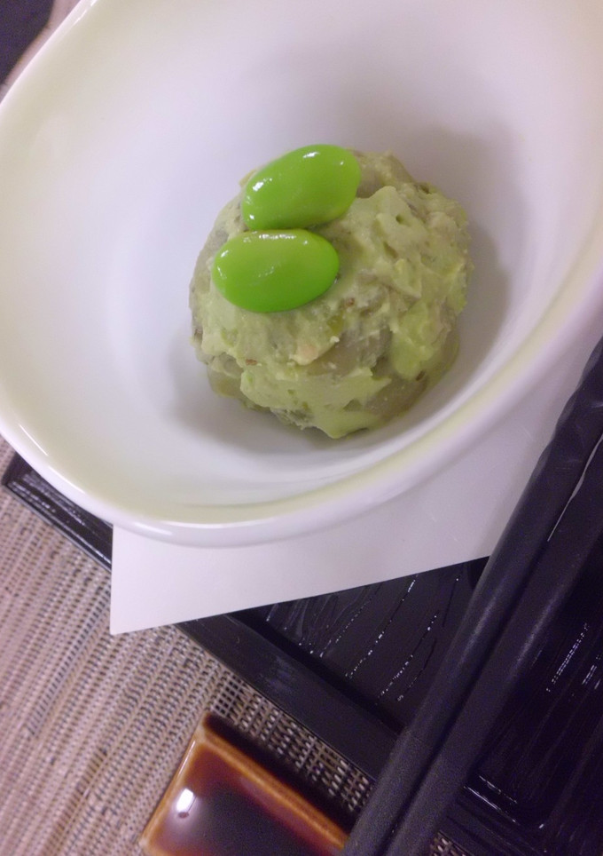 茄子のずんだ和え-レシピのメイン写真