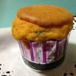 茄子とトマトとチーズのマフィン