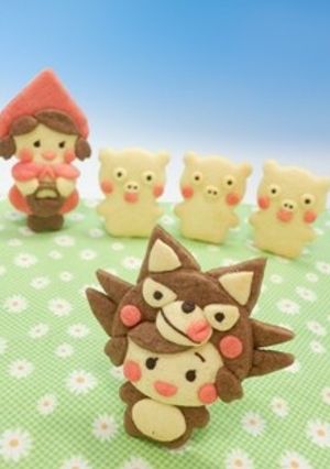 オオカミのかぶりものクッキー-レシピのメイン写真