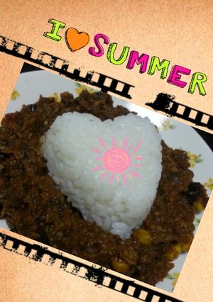 おからのキーマカレー-レシピのメイン写真