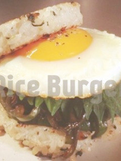 お好みの野菜炒めでライスバーガー-レシピのメイン写真