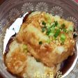 簡単♡激うま揚げだし豆腐♡