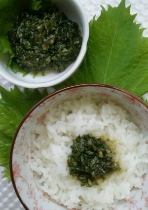 簡単に大葉味噌-レシピのメイン写真